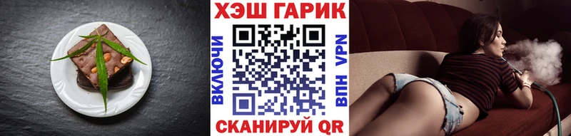 сколько стоит  Кумертау  ОМГ ОМГ tor  Cannafood конопля 