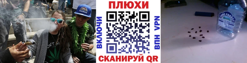 ГАШ гарик  купить  сайты  Кумертау 