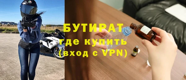 mix Пестово