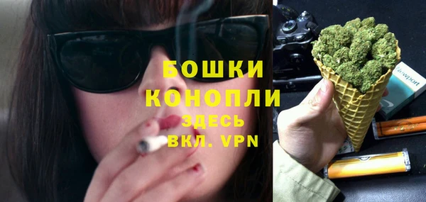 мет Белокуриха