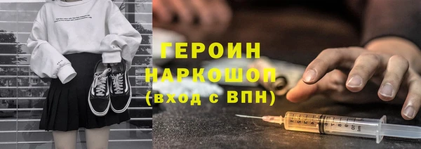 COCAINE Белоозёрский