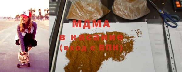 мет Белокуриха