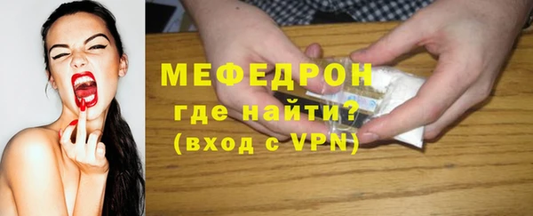COCAINE Белоозёрский
