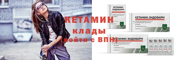 COCAINE Белоозёрский