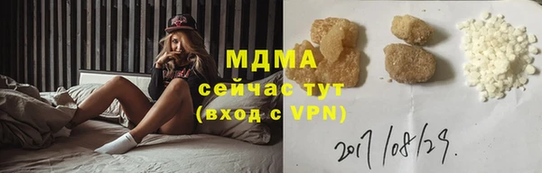 COCAINE Белоозёрский