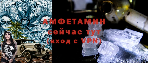 COCAINE Белоозёрский