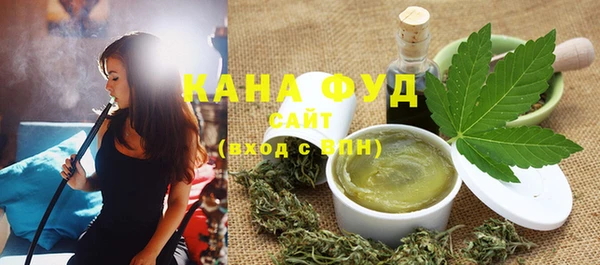 COCAINE Белоозёрский