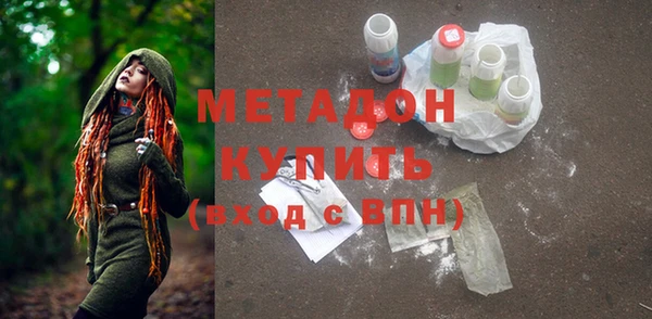 COCAINE Белоозёрский