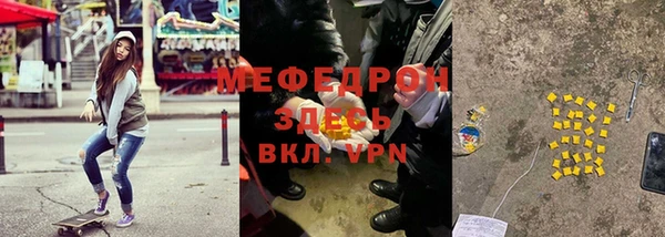 COCAINE Белоозёрский