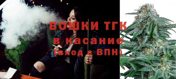 мет Белокуриха