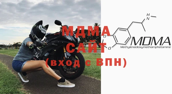 спайс Беломорск