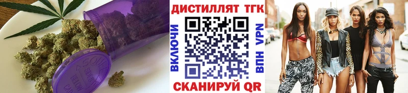 Дистиллят ТГК гашишное масло  blacksprut ссылка  Кумертау 