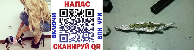 Канабис White Widow  где купить наркоту  Кумертау 